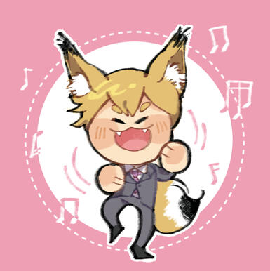 Reigen